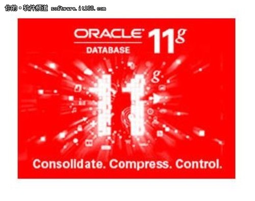 年末低价促销 Oracle数据库11g爆122000_软件
