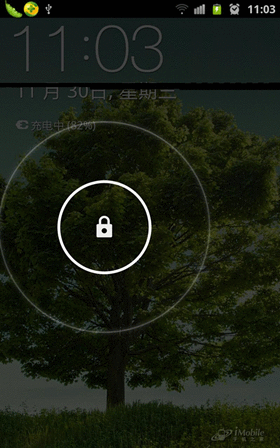 针锋相对摩托XT910对比三星GALAXYNote(3)