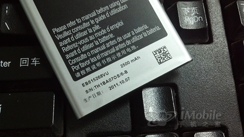 针锋相对摩托XT910对比三星GALAXYNote(7)