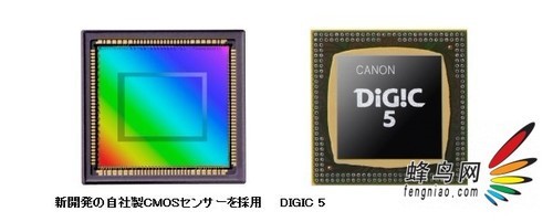 佳能宣布PowerShot S100高端DC下月上市 佳能宣布PowerShot S100高端DC下月上市