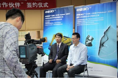 中望CAD/CAM携手铁建重工引领“中国智造”