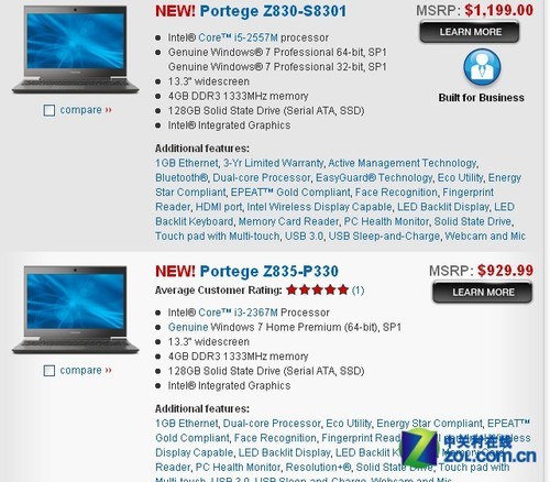 ֥Z830Ultrabook