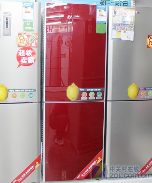 实惠适合家用海尔两门冰箱现2899元