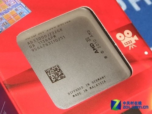 13日三大件报价:<em>内存</em>/硬盘稳定 CPU<em>波动</em>明显(