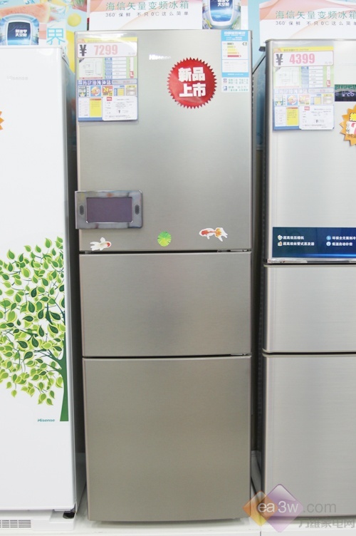 ������Ʒ���� �����߼۳��۽�����