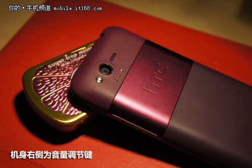 时尚唯美造型HTC倾心S510b手机评测(3)