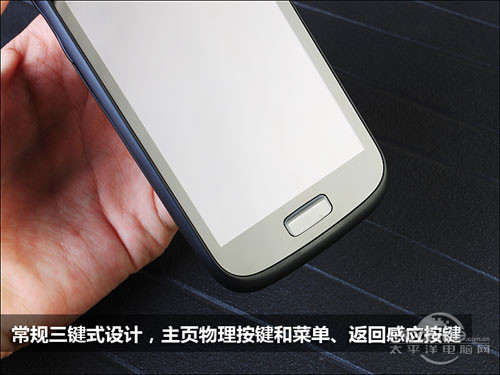 中端机低价入市三星GalaxyWI8150评测(2)