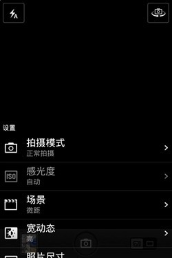 ˭ǿMXԱiPhone4S