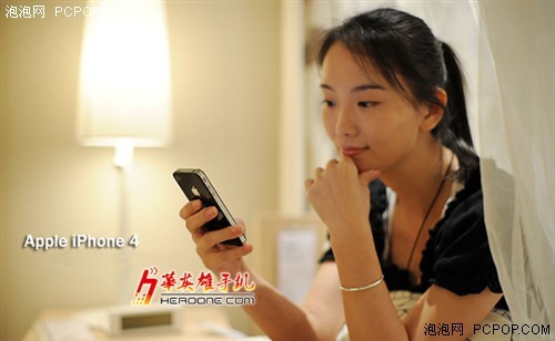 圣诞节前暴跌价16G版iPhone4仅售3199