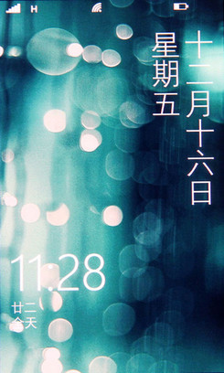 能否成为翻身之作诺基亚Lumia800评测(3)