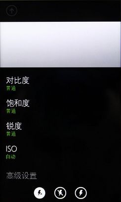 能否成为翻身之作诺基亚Lumia800评测(6)
