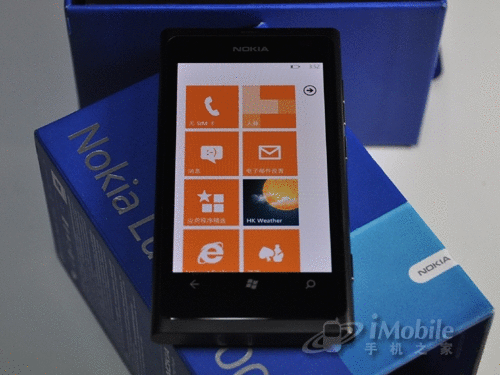 1.4GHz处理器WP7系统诺基亚800评测(7)