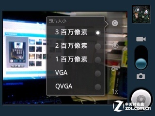 首款W+G双模 四种模式摩托罗拉XT317评测