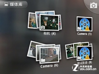 首款W+G双模 四种模式摩托罗拉XT317评测