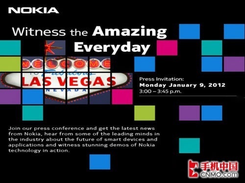 诺基亚Lumia 900或于1月9日发布？ 