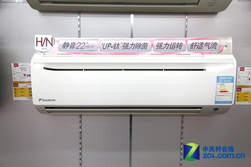 �����Զ���˪���1ƥ�յ��ۼ�3990Ԫ