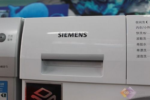 何谓正负洗?西门子WM12S461TI热卖