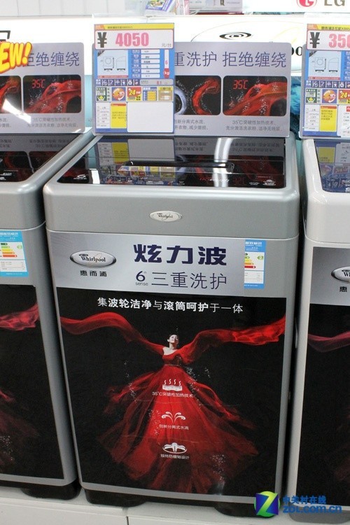 ʱ�д��ز����ݶ���6.5kg����2499Ԫ