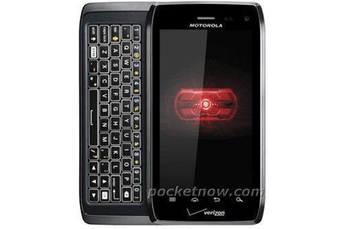 双核1.2GHz+1GB RAM 摩托DROID 4即将发布