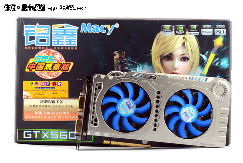 ԿܣGTX560UйҰ
