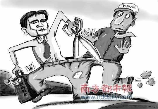 <p> C FP供圖</p>