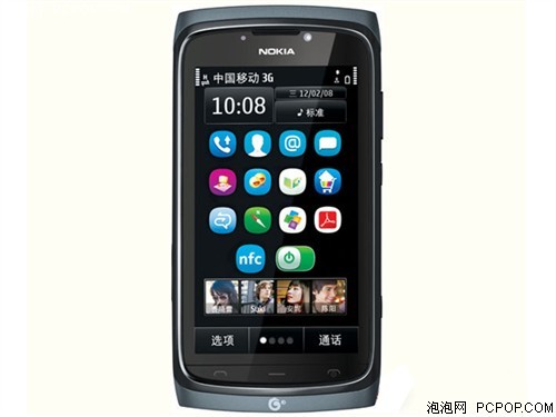 看电视无需网络诺基亚801T国内将发售