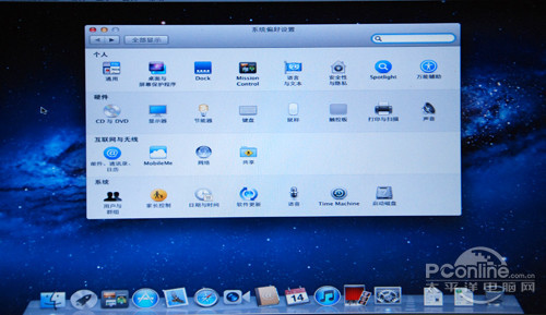 黑苹果有毒 普通PC安装Mac系统有感_笔记本