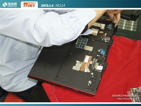 �༭���Ĺ���ֱ��������M18X������!