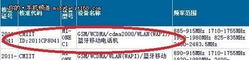 WCDMA+EVDO˫˫ģ汾Сֻع