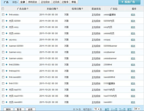 CNZZ�����ܼҡ�����������Ϸ��ס�û�