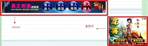 CNZZ�����ܼҡ�����������Ϸ��ס�û�