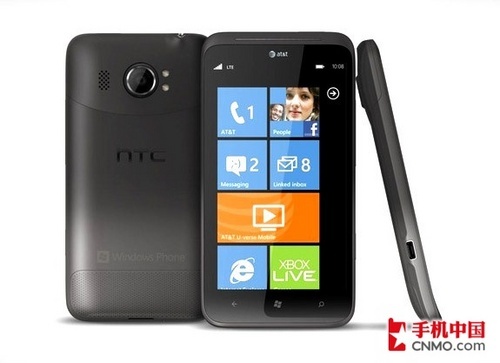 1600콢 HTC Titan II 