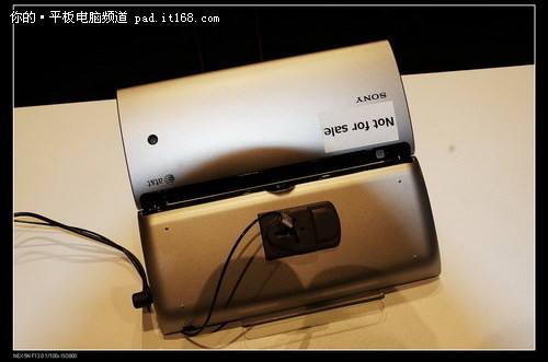 CES2012:索尼展台看双屏折叠板Tablet P_笔记