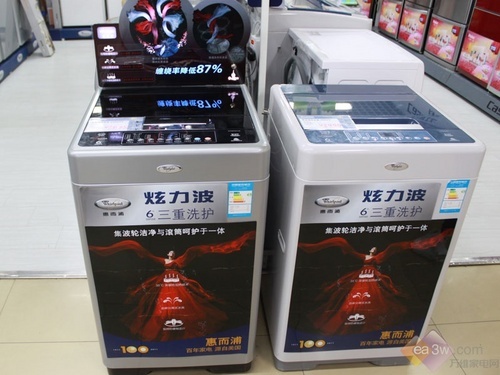 波轮玩加热 惠而浦XA600VS洗衣机揭秘