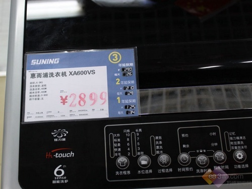 波轮玩加热 惠而浦XA600VS洗衣机揭秘