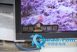 力拼低價七款高畫質(zhì)熱銷平板電視點(diǎn)評(2)