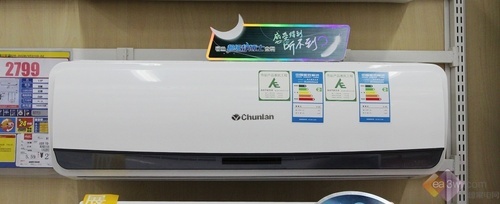 1850Ԫ���� �����յ���������������