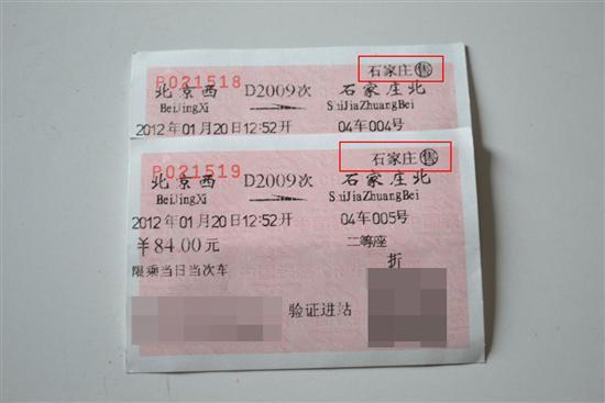 1279899542.jpg