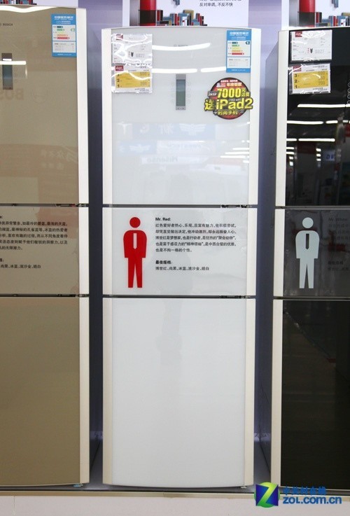 �����������ϵͳ������������6827Ԫ