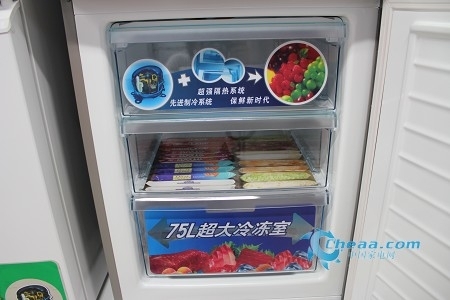 情浓元宵节 保鲜效果好的冰箱选购攻略_家电