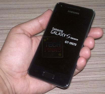 售价曝光1GHz双核三星GT-i9070将发布