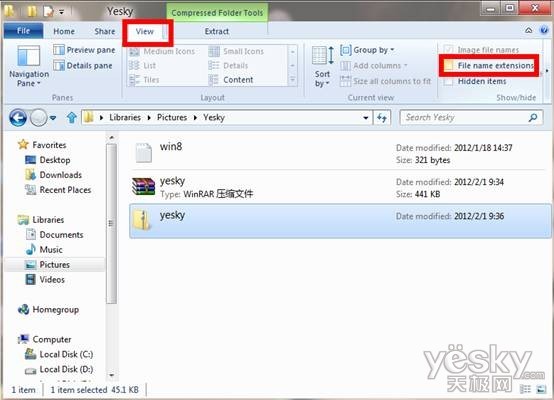 Windows 8:如何显示隐藏的文件后缀名_软件学