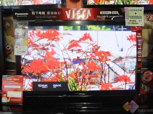 ��Ǧ��Ļ�����۾� ����P50U30C��7999