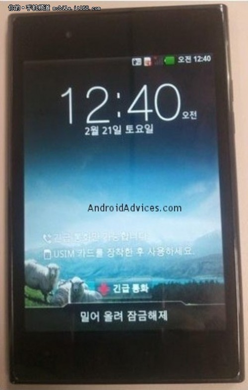 5寸触控屏LG双核OptimusSketch曝光