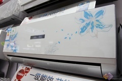 ��װ���� ������1399Ԫ�ؼۿյ���������