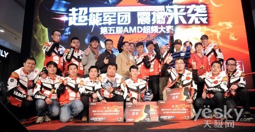 第五届AMD超频大赛全国总决赛收官破记录