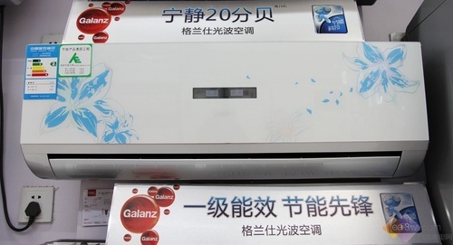 ��װ���� ������1399Ԫ�ؼۿյ���������