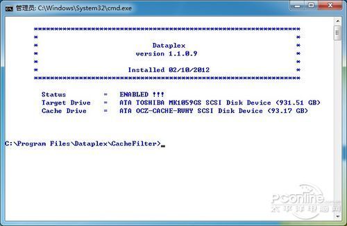 �ٶ����������OCZRevoHybridӲ������(6)