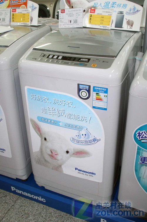 网购仅2666元松下6kg波轮洗衣机促销
