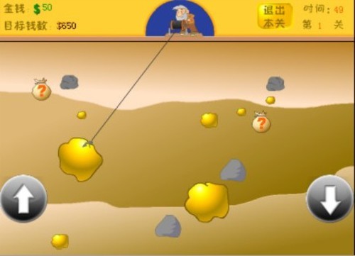 2.16限时免费APP:让女友学会演奏的软件_软件